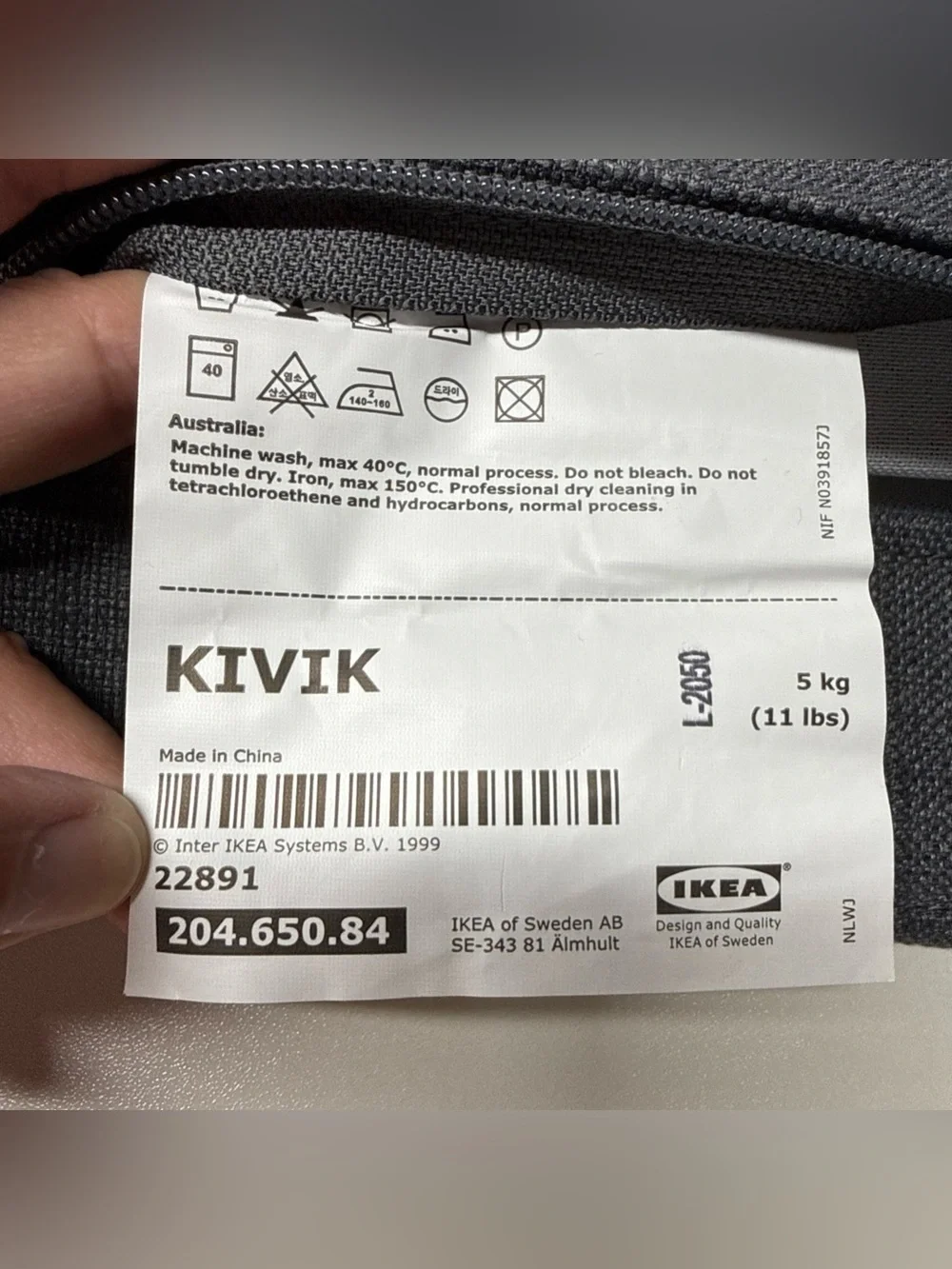 New Ikea KIVIK Seat Sofa 90